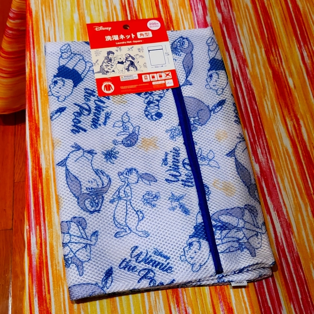 Winnie the Pooh laundry bag